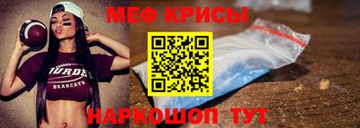 МДПВ Новокубанск