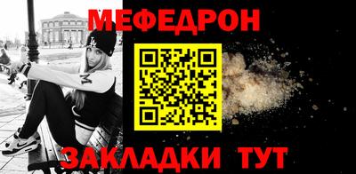 кокс Новодвинск