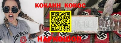МДПВ Новокубанск