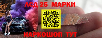 кокс Новодвинск
