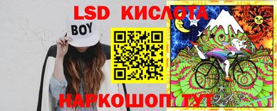 кокс Новодвинск