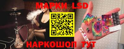 МДПВ Новокубанск