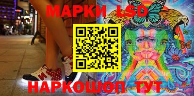 кокс Новодвинск