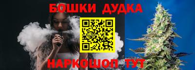 кокс Новодвинск