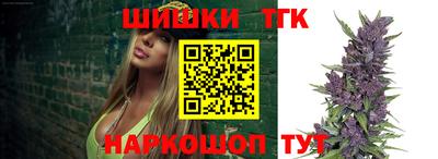 кокс Новодвинск