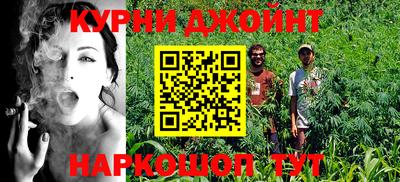 МДПВ Новокубанск