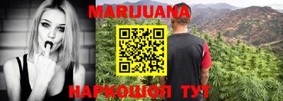 кокс Новодвинск