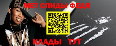кокс Новодвинск