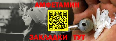 кокс Новодвинск