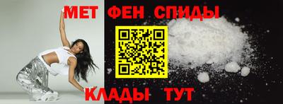 МДПВ Новокубанск