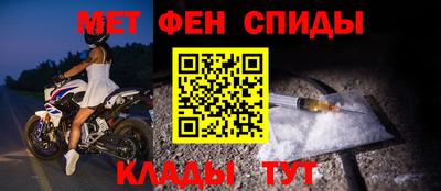 кокс Новодвинск