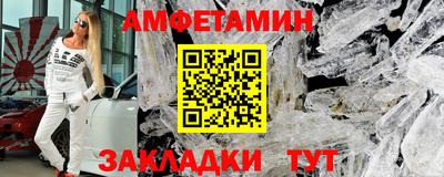МДПВ Новокубанск
