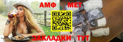 кокс Новодвинск