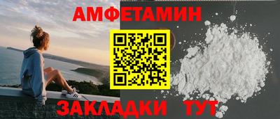 МДПВ Новокубанск