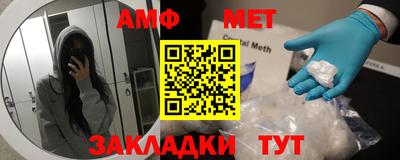 кокс Новодвинск