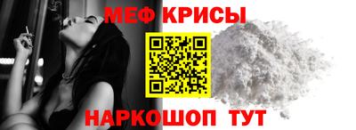 МДПВ Новокубанск