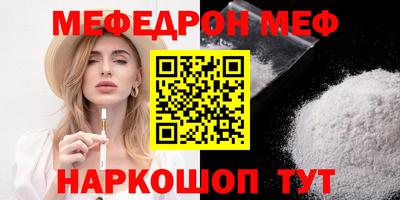 кокс Новодвинск