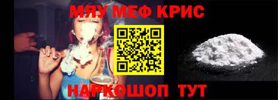 кокс Новодвинск