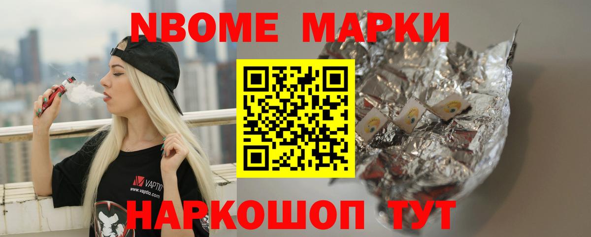 ЛСД экстази кислота  Лсд 25 экстази кислота  Лсд 25 экстази  Вход с VPN  Среднеуральск 